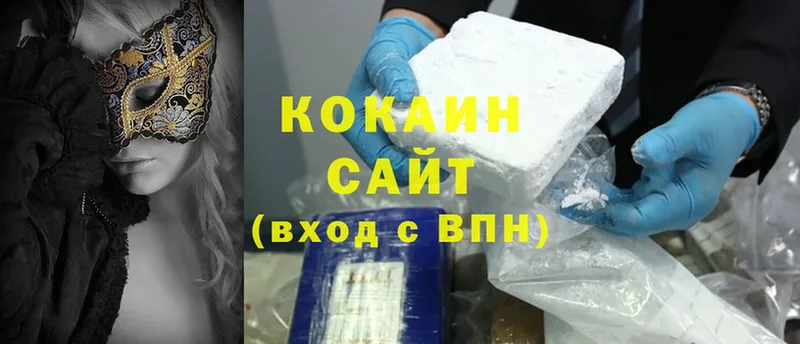 Cocaine Боливия  дарнет шоп  Гаврилов-Ям 